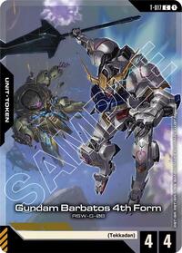 Gundam Barbatos 4th Form (T-017) Token (Premium Card Collection Gundam Assemble) #T-017
