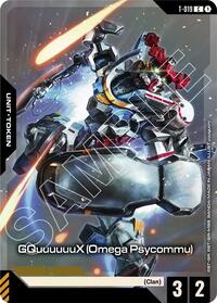 GQuuuuuuX (Omega Psycommu) (T-019) Token (Premium Card Collection Gundam Assemble) #T-019