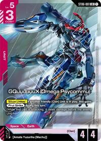 GQuuuuuuX (Omega Psycommu) (LR) (Premium Card Collection Gundam Assemble) #ST06-001
