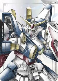 Resource (RP-025) (Premium Accessory Set - Mobile Suit Gundam Wing) #RP-025