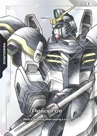 Resource (RP-027) (Premium Accessory Set - Mobile Suit Gundam Wing) #RP-027