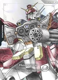 Resource (RP-029) (Premium Accessory Set - Mobile Suit Gundam Wing) #RP-029