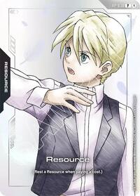 Resource (RP-030) (Premium Accessory Set - Mobile Suit Gundam Wing) #RP-030