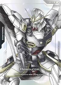 Resource (RP-031) (Premium Accessory Set - Mobile Suit Gundam Wing) #RP-031