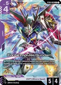 Force Impulse Gundam #ST09-002
