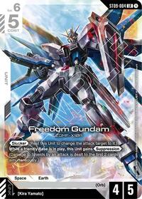 Freedom Gundam #ST09-004