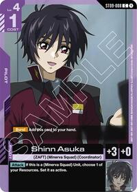 Shinn Asuka #ST09-008