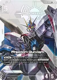 Freedom Gundam (LR+) #ST09-004