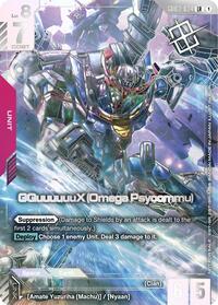 GQuuuuuuX (Omega Psycommu) (World Championship Regionals 25-26 Season 1) #GD03-034