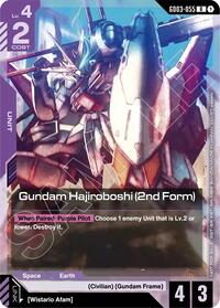 Gundam Hajiroboshi (2nd Form) (WCS26-27 Participation Pack Vol.1) #GD03-055