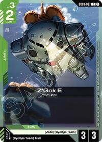 Z'Gok E (WCS26-27 Participation Pack Vol.1) #GD03-027