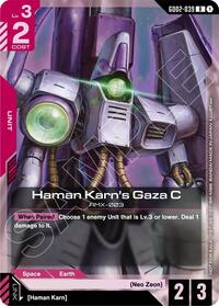 Haman Karn's Gaza C (Store Tournament Participant Pack 04) #GD02-039
