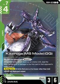 Kikeroga (MS Mode) (GQ) #GD04-022