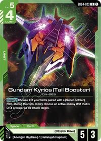 Gundam Kyrios (Tail Booster) #GD04-023