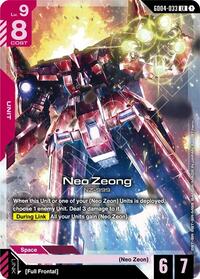 Neo Zeong #GD04-033