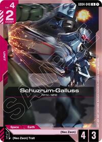 Schuzrum-Galluss #GD04-040
