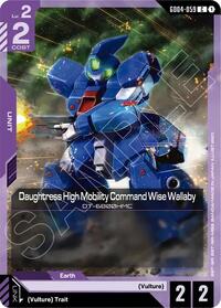 Daughtress High Mobility Command Wise Wallaby #GD04-059