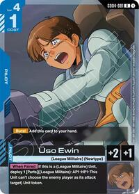 Uso Ewin #GD04-081