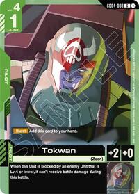 Tokwan #GD04-088