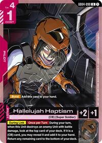Hallelujah Haptism #GD04-090