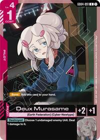 Deux Murasame #GD04-091