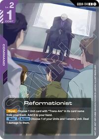 Reformationist #GD04-114