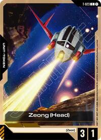 Zeong (Head) (T-023) Token #T-023