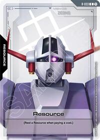 Resource (R-033) #R-033