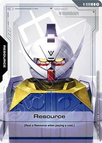 Resource (R-039) #R-039