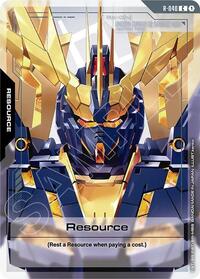 Resource (R-040) #R-040
