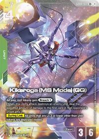 Kikeroga (MS Mode) (GQ) (R+) #GD04-022