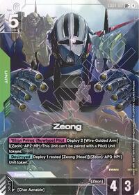 Zeong (LR+) #GD04-017