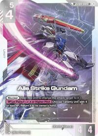 Aile Strike Gundam (SP) (LR+) #ST04-001