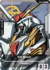 EX Base (EXBP-018) (The Sorcery of Nymph Circe Movie Release) #EXBP-018
