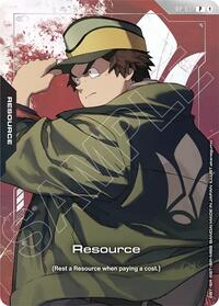 Resource (RP-037) (Premium Accessory Set - Mobile Suit Gundam: Iron-Blooded Orphans) #RP-037
