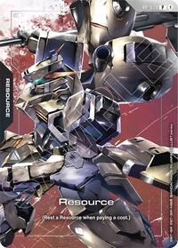 Resource (RP-039) (Premium Accessory Set - Mobile Suit Gundam: Iron-Blooded Orphans) #RP-039