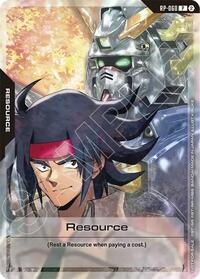 Resource (RP-060) (1st Anniversary Resource Pack) #RP-060