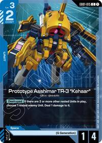 Prototype Asshimar TR-3 "Kehaar" #EB01-015