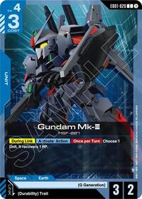 Gundam Mk-III #EB01-020