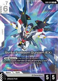 Strike Freedom Gundam (EX) #EB01-041
