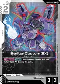 Striker Custom (EX) #EB01-046
