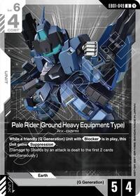 Pale Rider (Ground Heavy Equipment Type) #EB01-049