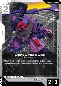 Dom Gross Beil #EB01-055
