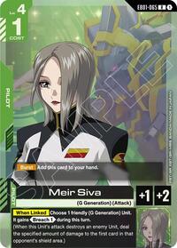 Meir Siva #EB01-065