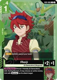 Reiji #EB01-066