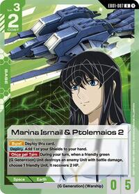 Marina Ismail & Ptolemaios 2 #EB01-087