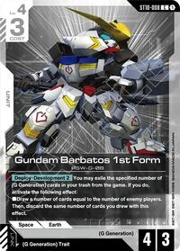 Gundam Barbatos 1st Form #ST10-008