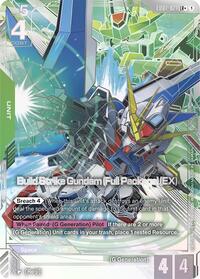 Build Strike Gundam (Full Package) (EX) (LR+) #EB01-021