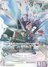 Strike Freedom Gundam (EX) (LR+) #EB01-041