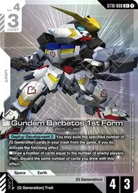 Gundam Barbatos 1st Form (C+) #ST10-008